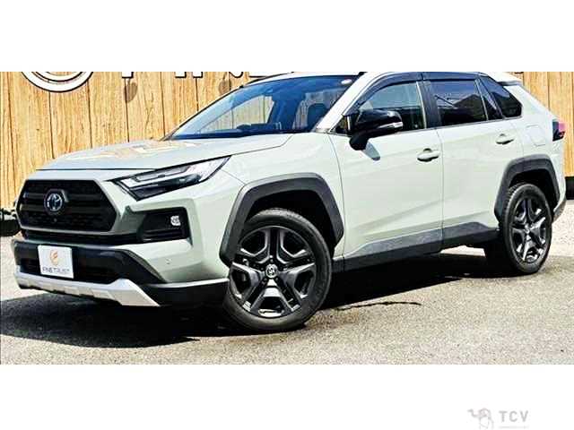 2022 Toyota RAV4