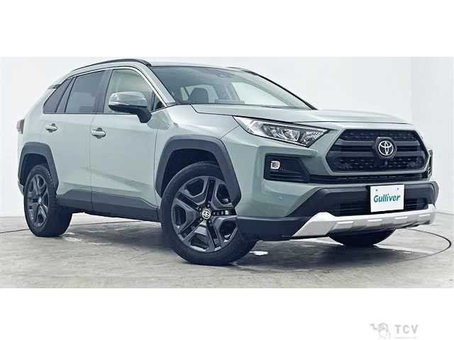 2023 Toyota RAV4