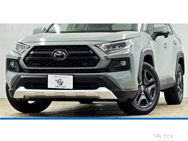 2023 Toyota RAV4