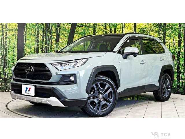2023 Toyota RAV4