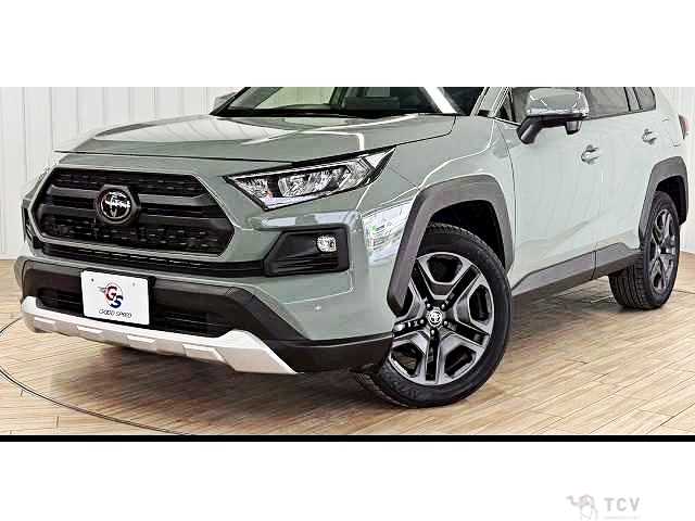 2023 Toyota RAV4