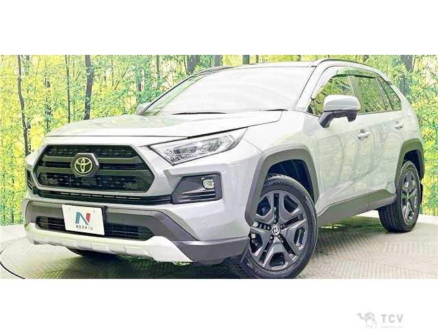 2023 Toyota RAV4