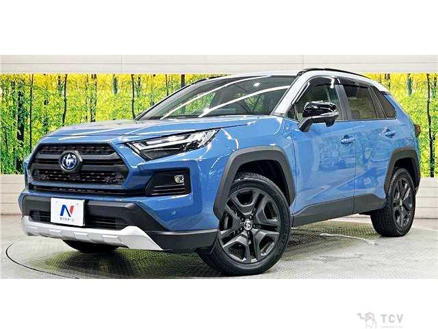 2023 Toyota RAV4