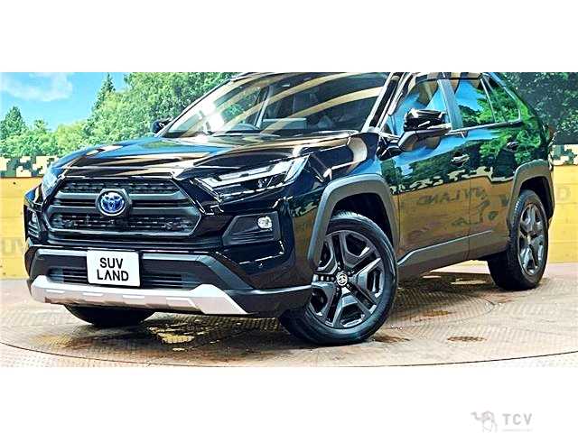 2023 Toyota RAV4