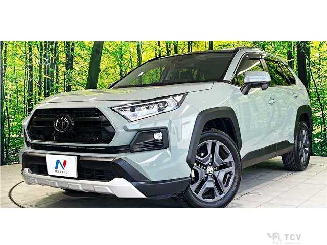 2023 Toyota RAV4