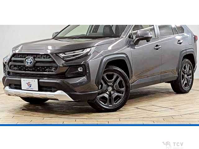 2023 Toyota RAV4