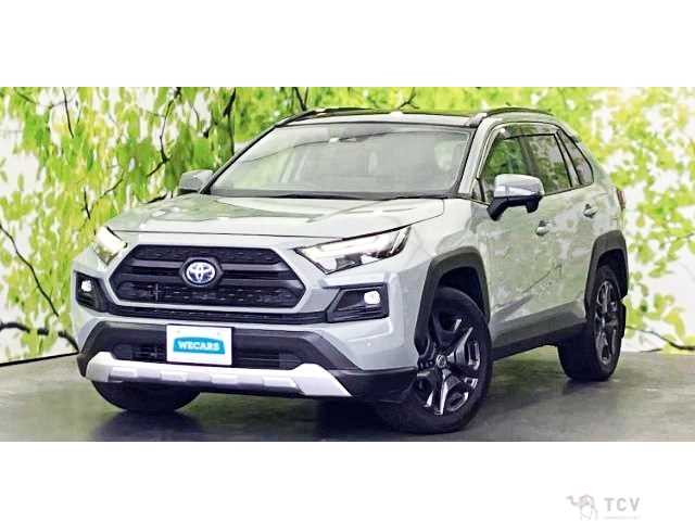 2023 Toyota RAV4