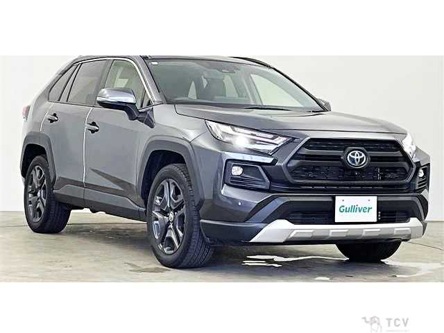 2023 Toyota RAV4