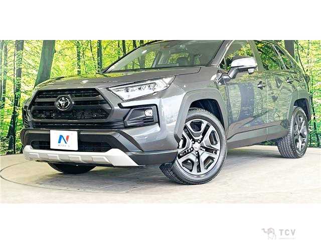 2023 Toyota RAV4