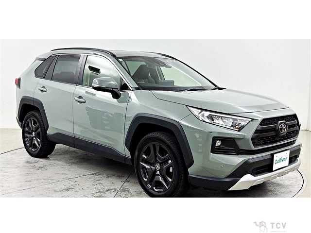 2023 Toyota RAV4