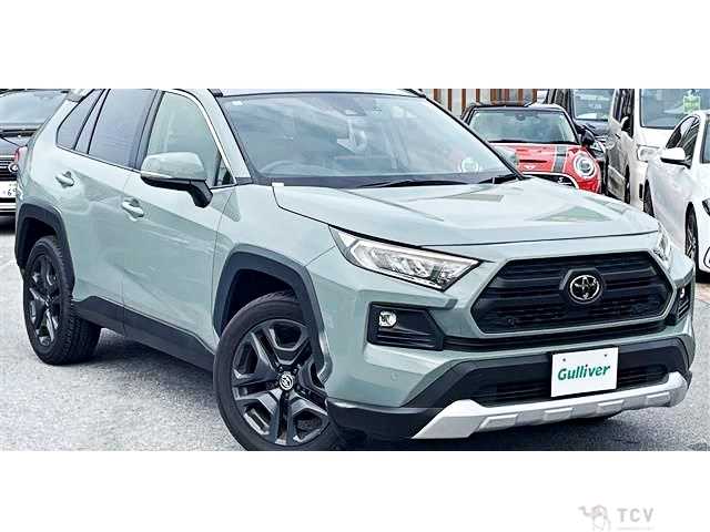 2023 Toyota RAV4