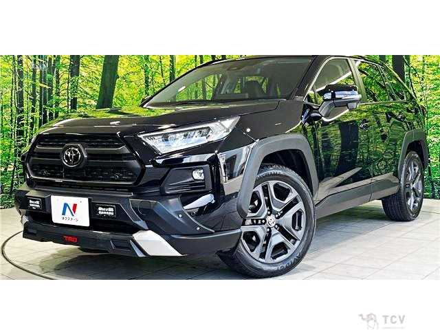 2023 Toyota RAV4
