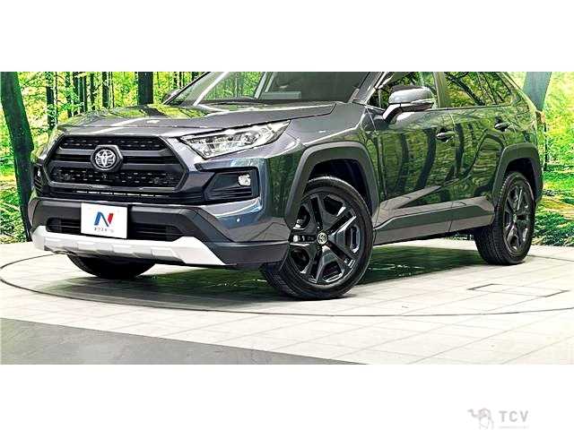 2023 Toyota RAV4