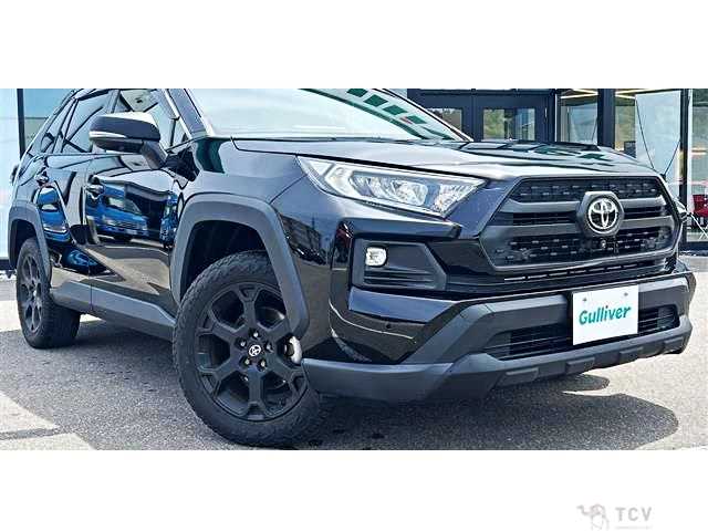 2023 Toyota RAV4