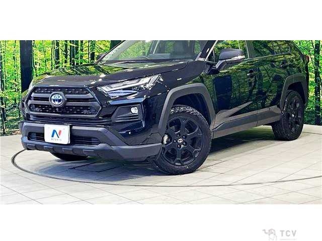 2023 Toyota RAV4