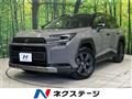 2026 Toyota RAV4