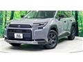2026 Toyota RAV4