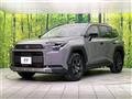 2026 Toyota RAV4