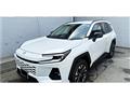2026 Toyota RAV4