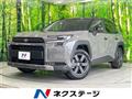 2026 Toyota RAV4