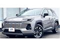 2026 Toyota RAV4