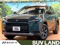 2026 Toyota RAV4