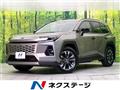 2026 Toyota RAV4