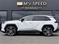 2026 Toyota RAV4