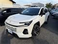 2026 Toyota RAV4