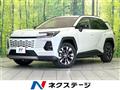 2026 Toyota RAV4
