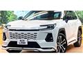 2026 Toyota RAV4