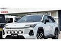 2026 Toyota RAV4
