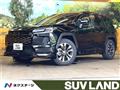 2026 Toyota RAV4