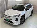 2026 Toyota RAV4