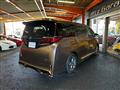 2024 Toyota Alphard Hybrid