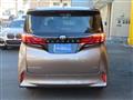 2025 Toyota Alphard Hybrid