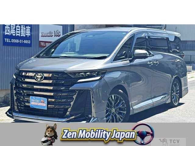 2025 Toyota Alphard Hybrid