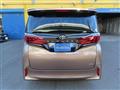 2024 Toyota Alphard Hybrid