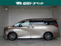 2025 Toyota Alphard Hybrid