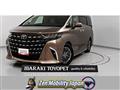 2025 Toyota Alphard Hybrid