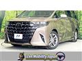 2026 Toyota Alphard Hybrid