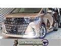 2026 Toyota Alphard Hybrid