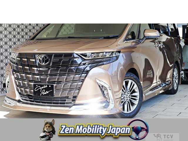 2026 Toyota Alphard Hybrid