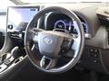 2026 Toyota Alphard Hybrid