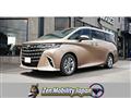 2026 Toyota Alphard Hybrid