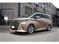 2026 Toyota Alphard Hybrid