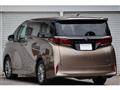 2026 Toyota Alphard Hybrid