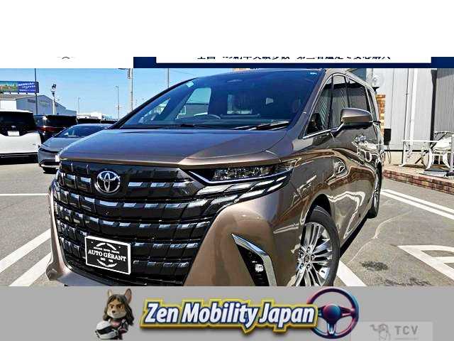 2026 Toyota Alphard Hybrid