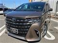 2026 Toyota Alphard Hybrid