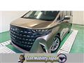 2024 Toyota Alphard Hybrid